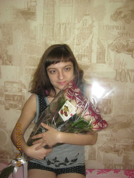 Виктория Санина