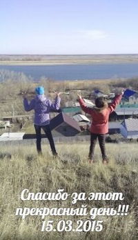 Алёна Харжевская