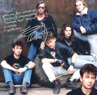 Егор Новицкий(Бик)