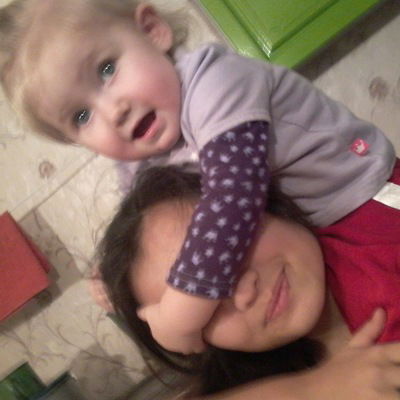 Карина Юсупова