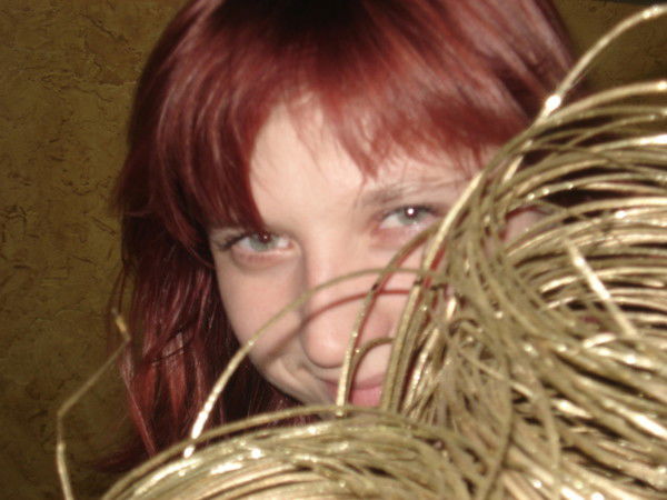 Надежда Сусидко