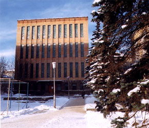 Отдел Использования