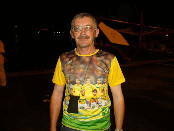 Виталий Мартышкин