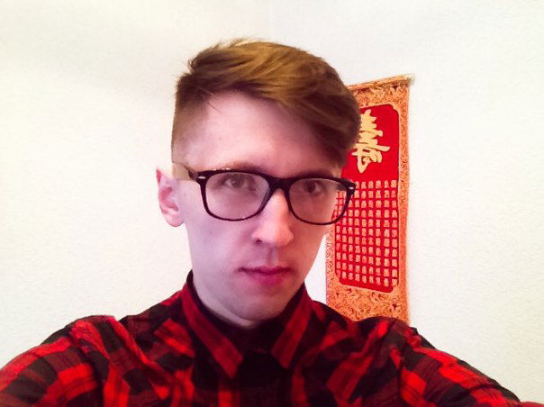 Женя Ануфрейчук