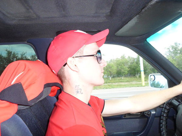 Максим Максимец