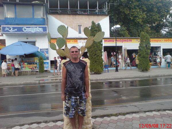 Олег Торопов