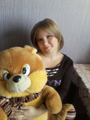 Вераника Лабендик