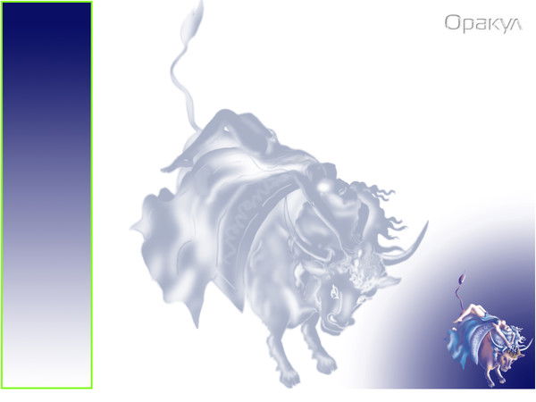 Самигулин Рамиль