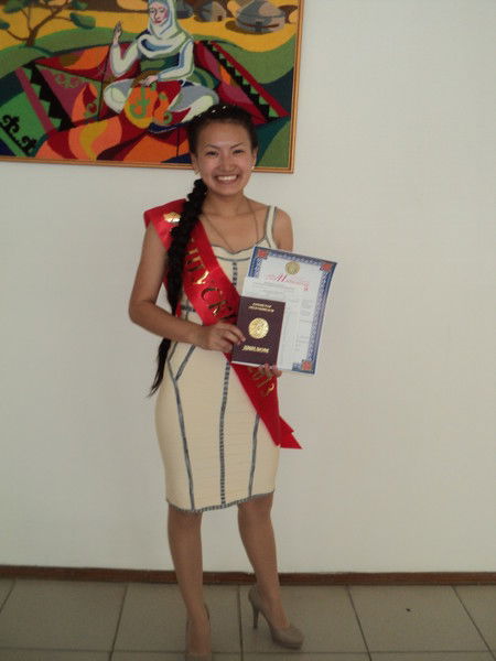 Аспет Кекенова