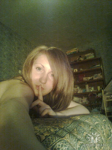 Юлия Никулина