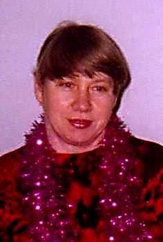 Вида Байкова