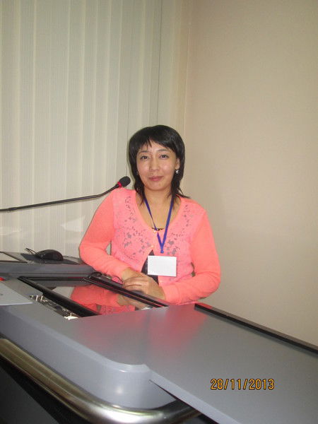 Aceль Ильясова