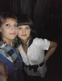 Ольчик Билан