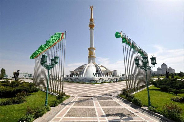 Visa Turkmenistan