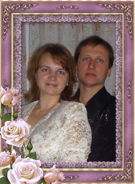 Людмила Фуст