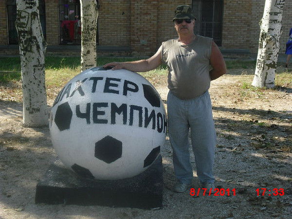 Виктор Резников