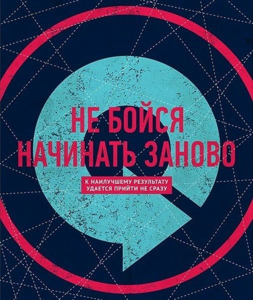 Данияр Есекеев