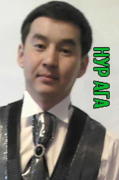 Нурымжан Махамбетов