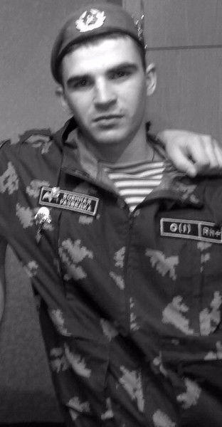 Александр Собченко