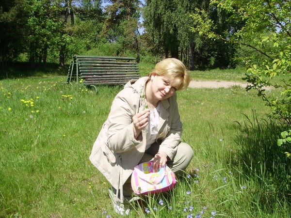 Татьяна Лейкам