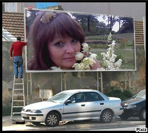 Лариса Коба