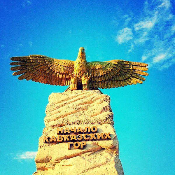 Владимир Световой