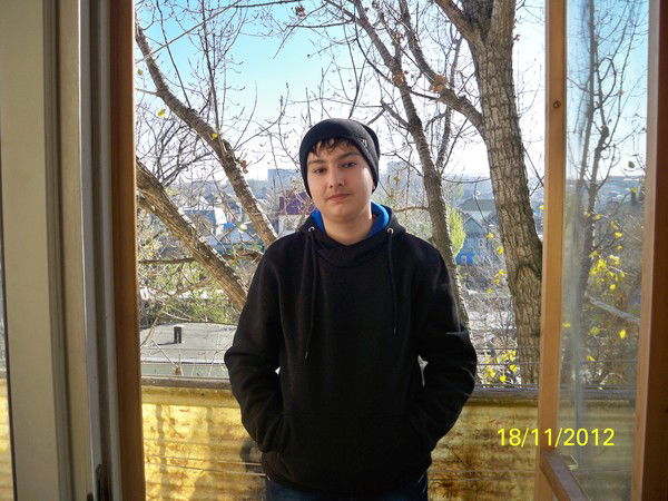 Эмиль **********