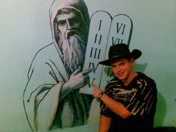 Роман Склюев