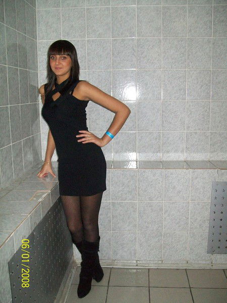 Кристина Вильховик