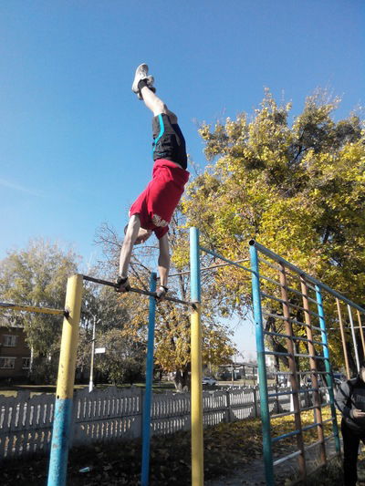 Женя Чичикало