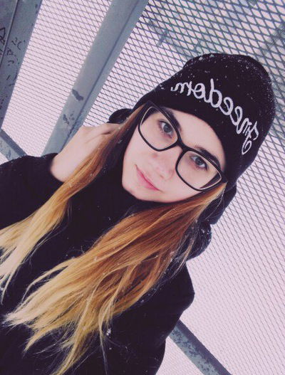 Надежда Семенова