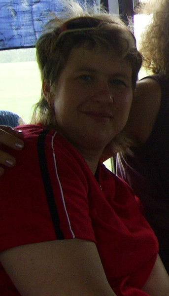 Ира Алтасина