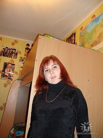 Тамара Степыко