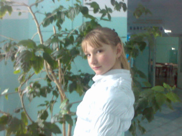 Карина Маловичко