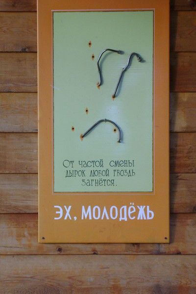 Александр Аксёнов