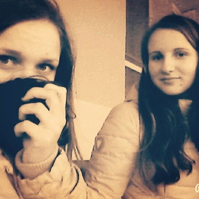 Карина Сивко