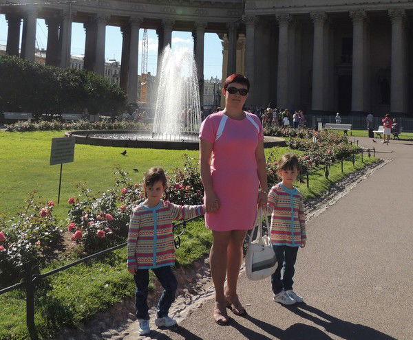 Алёна Бобрикова