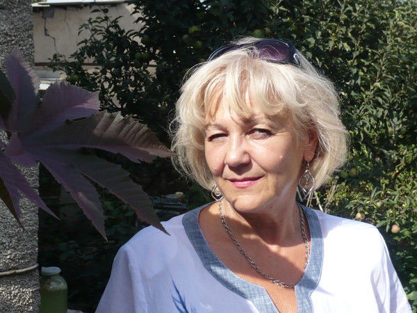 Исаева Тамара