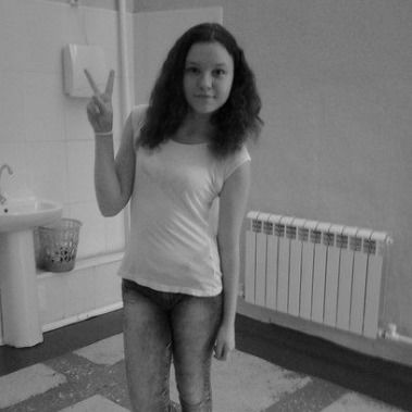 Вероника Мурсалимова