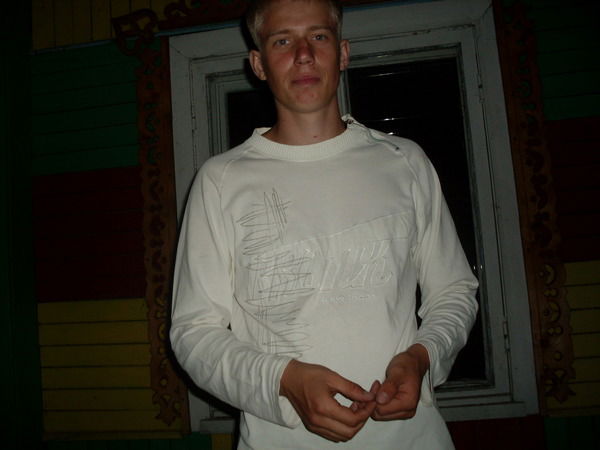 Альберт ******