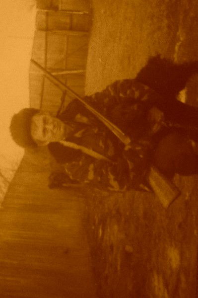 Григорий Сикач