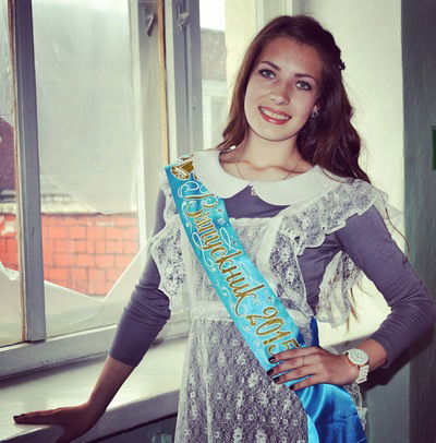 Карина Плетнёва