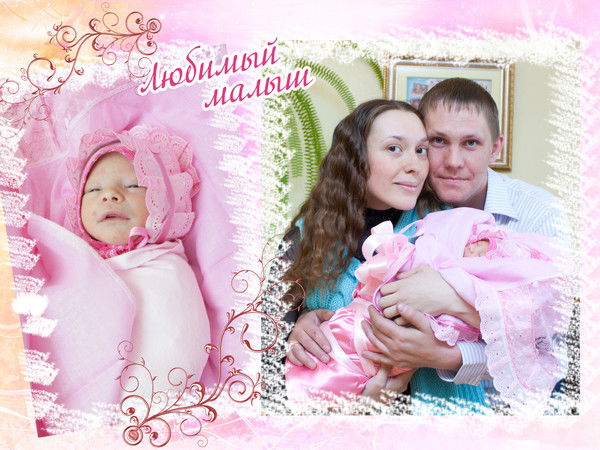 Наталья Чернигова