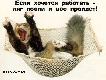 Руслан Дзебоев