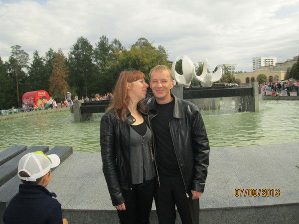 Надежда И Станислав