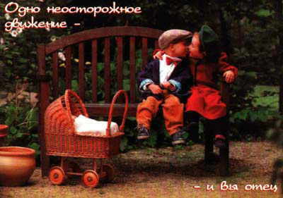 Ольга Карпова