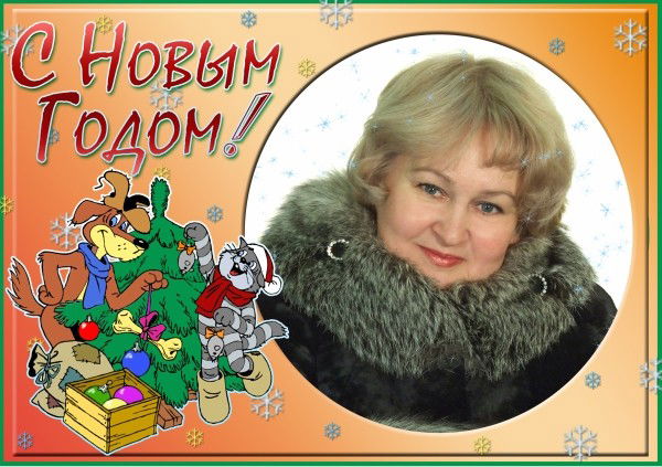 Елена Романова (Альчикова)