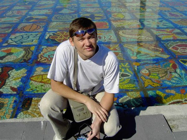 Алексей Еремин