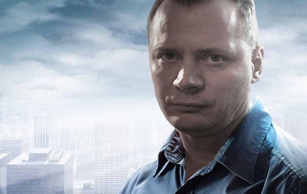 Василий Дубинин