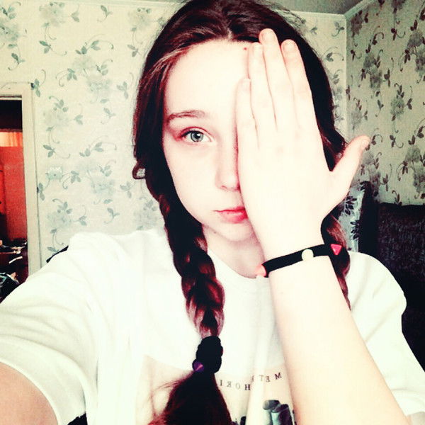 Мария Гладкова